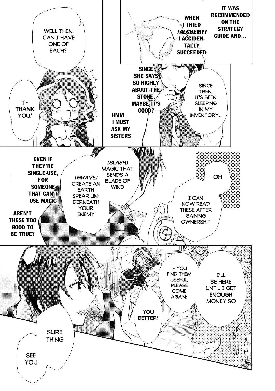 Nonbiri VRMMO-ki Chapter 46 18